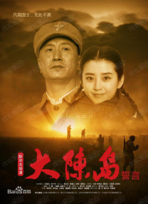 丁香花五月天婷婷