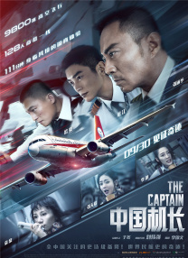 野草社区在线观看