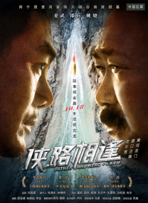 日韩欧美一区二区久久