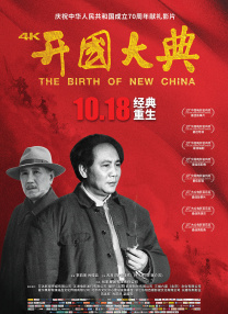 黄网站app