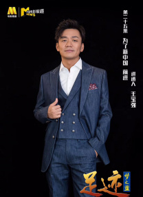 在线看中文字幕