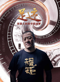 大片免费播放在线观看视频