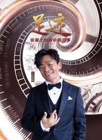 一个好马瑟