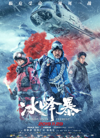 国产高清亚洲