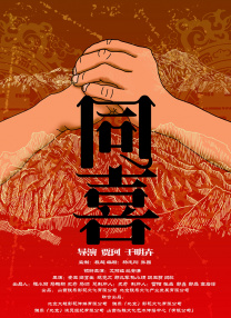 国产春色
