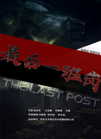国产午夜成人无码免费看