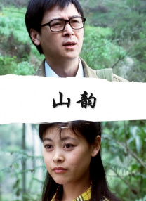 插久久