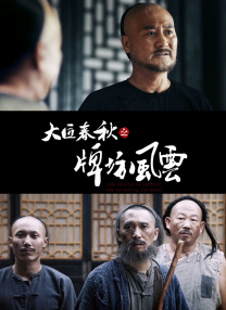 日韩一二