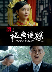 男女在线观看