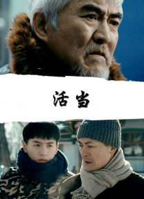 亚洲精选在线观看