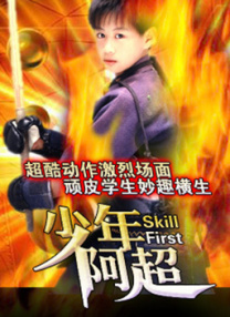 free性护士videos呻吟