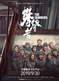 69视频在线观看高清免费
