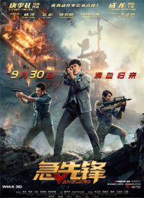 国产91精品免费