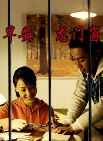 嫩草影院永久在线播放