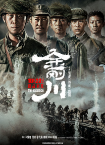 亚洲国产片