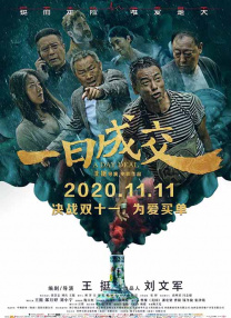 激情网站在线