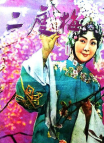 亚洲国产精品日韩在线