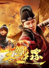 啊轻点灬太粗太长再深点视频