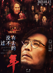 白丝av在线