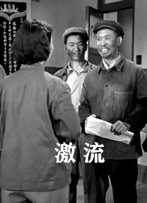 原创国产精品91