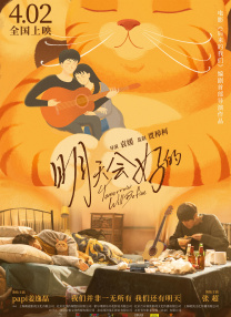 台湾佬美性中文