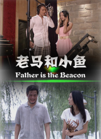 四虎影院在线播放