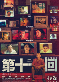 欧美看片