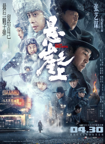 天堂在 /线中文在线资源