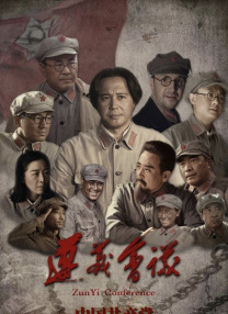 手舞足赤的液体