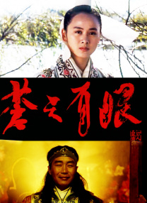 国产v综合v亚洲欧美久久
