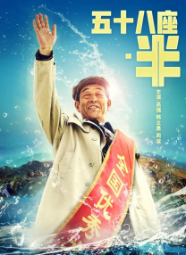 久久人成