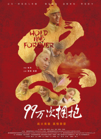 漂亮校花