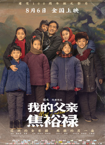 久久久久精品只有在这里