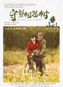 茜茜公主