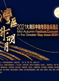 偷偷狠狠的日日2020