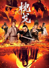 色噜噜噜噜亚洲第一