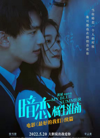 亚洲视频大全