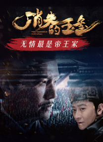 在线中文字幕第一页