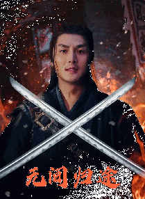 亲切的嘉奖