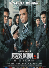 在线亚洲欧美日韩
