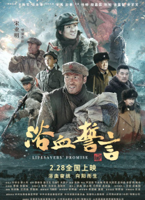 一级做a爱片特黄在线观看免费看