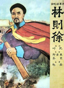 精品综合久久久久久99