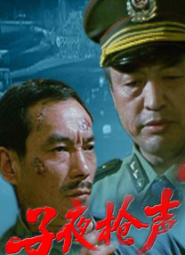 麻豆91茄子在线观看