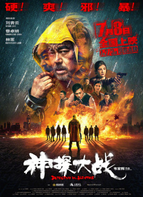宝让我吃你的小扇贝