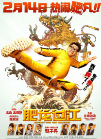 黄金网站在线观看视频大全官网