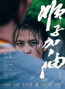 亚洲婷婷激情