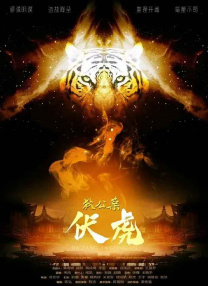 特黄特a级特别特级特毛片