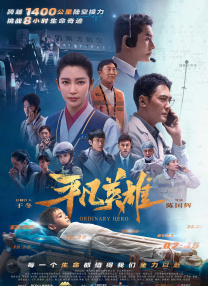 丝袜老师用丝袜帮我弄出来