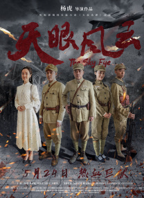 午夜影院a