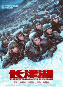 看a在线